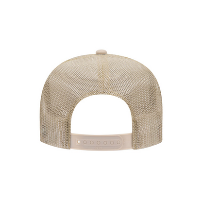 Old Pueblo Tucson High Profile Foam Trucker Hat (Tan)